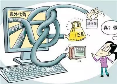 盗图骗流量系列,盗图冒充他人违法吗