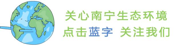 邕小环讲生态故事｜感谢蜱虫：面对自然界的奇妙，我们不得不服