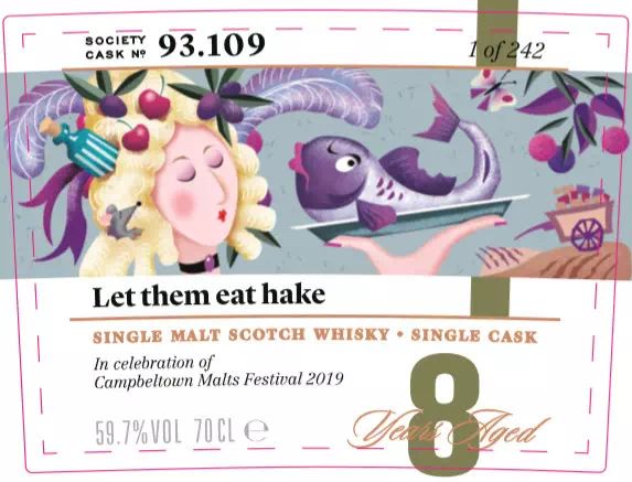 heywhisky武汉,heywhisky2021环球美酒嘉年华