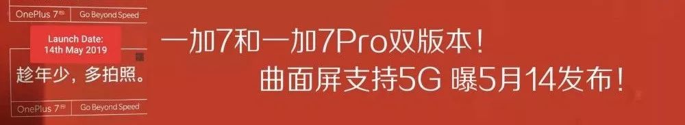 【前沿】荣耀宣布联名潮牌Aape继豪车后各大厂商进军服装界？