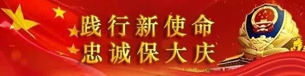 灯塔警方两小时速破盗窃案,崇信公安速破系列盗窃案