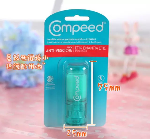 海淘一年的真实经历,海淘小白的悲惨经历