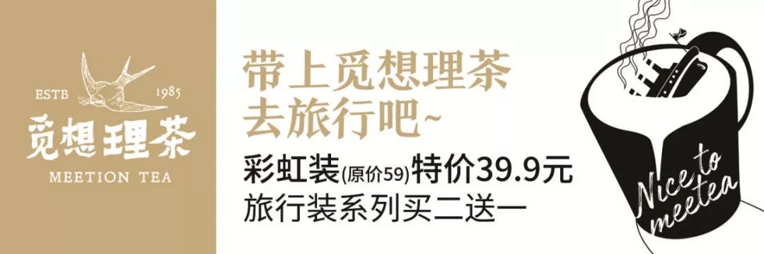 旅博会文创产品推荐,厦门旅博会产品