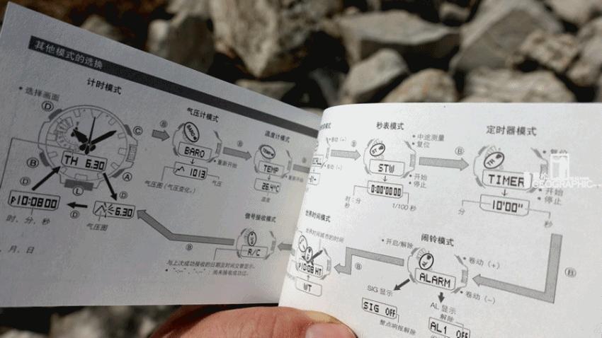卡西欧海陆空系列腕表,卡西欧casio男表protrek系列
