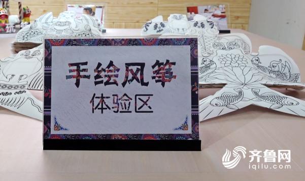 潍坊风筝手工达人,潍坊风筝制作教程视频