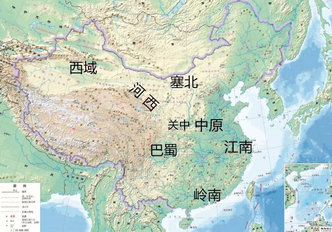 西安洛阳十三朝古都的比较,古都双子星城市