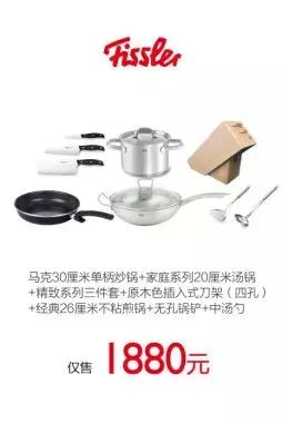 常州这家时髦商场薅羊毛活动来袭！附保姆级“抢钱”攻略