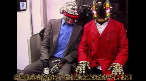 蠢朋克现在怎么样了,蠢朋克最新消息