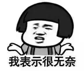 打蜘蛛、拍蟑螂、接送小孩......看看玉林的跑腿小哥都接过什么样的奇葩单