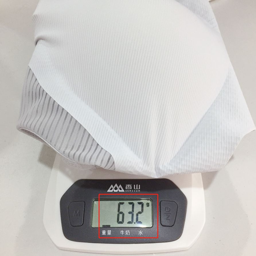 1小时狂销3000件！这件冰肌内衣，清凉一夏，防走光还显瘦！