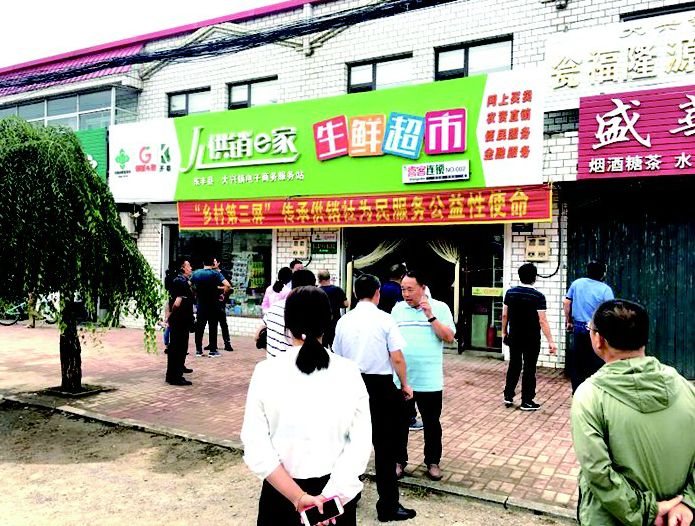 [吉农关注]电商中心，让鹿乡特产畅销大江南北