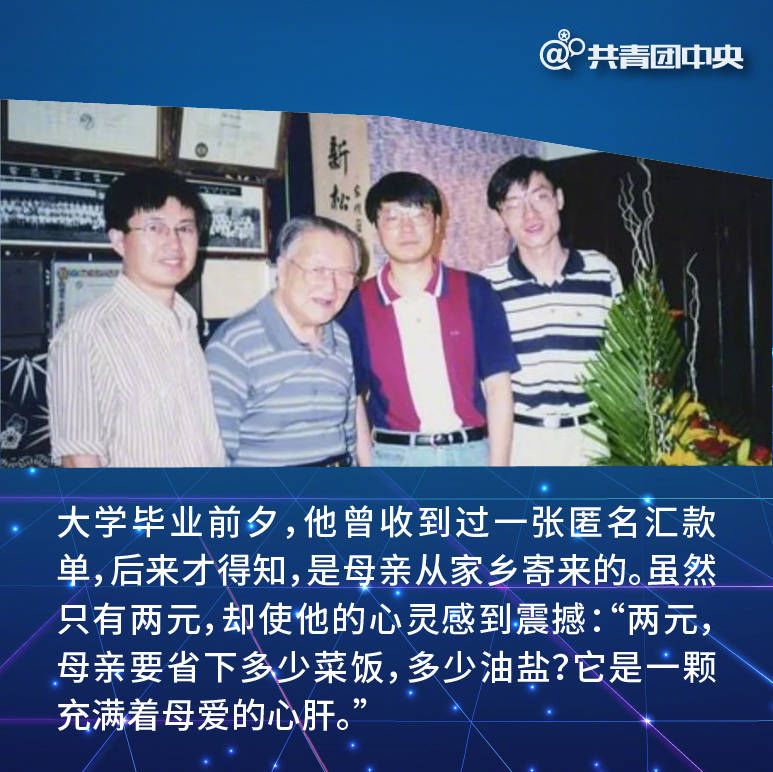 一条评论引网友愤怒,一条微博引发热议知乎