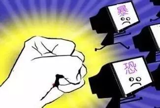 广东人注意！又有人因为微信进监狱？近来频频出事，可千万别落到自己头上了！