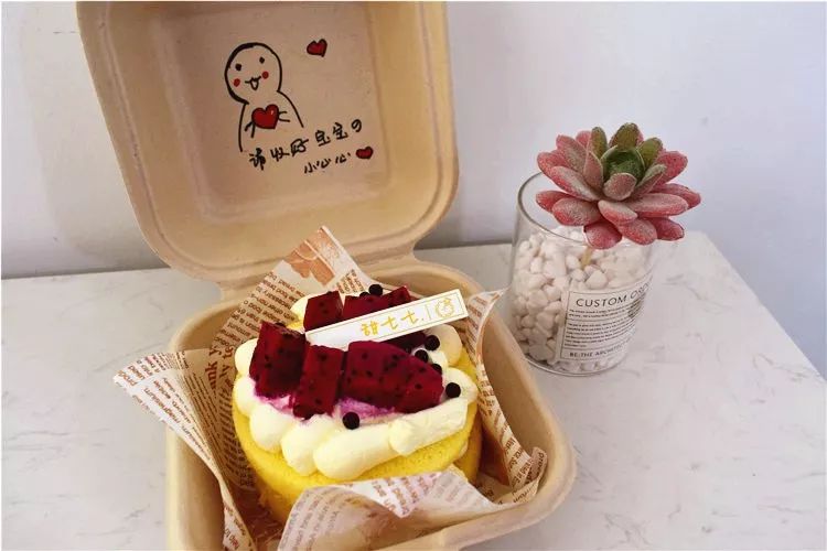 网红便当蛋糕多口味,网红便当蛋糕