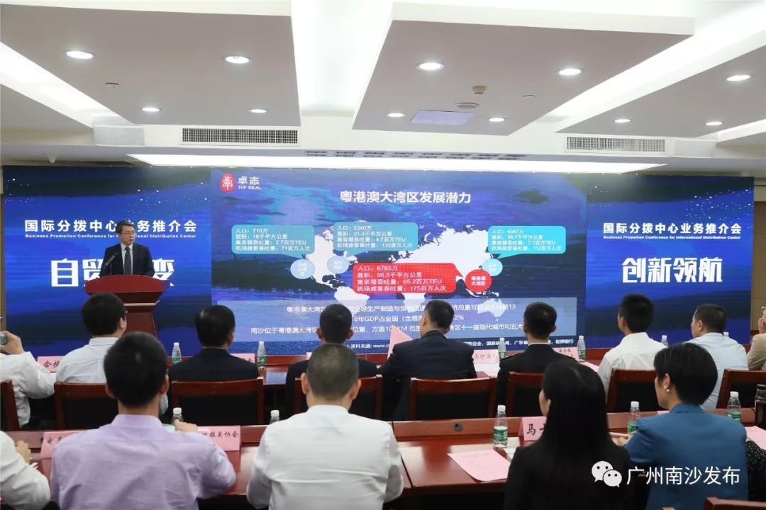 货物通关量,货物1分钟快速通关