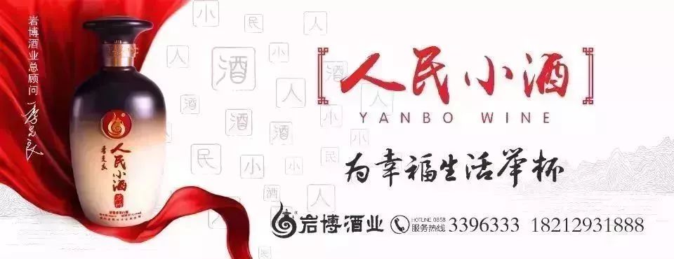 学前教育阶段学生资助政策告知书,六盘水教育资助发放时间