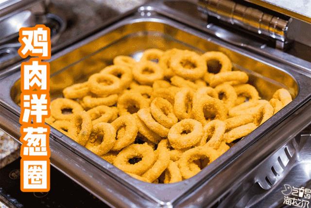 38元秒抢呼伦贝尔宾馆星级自助餐，刚一坐下就回本！