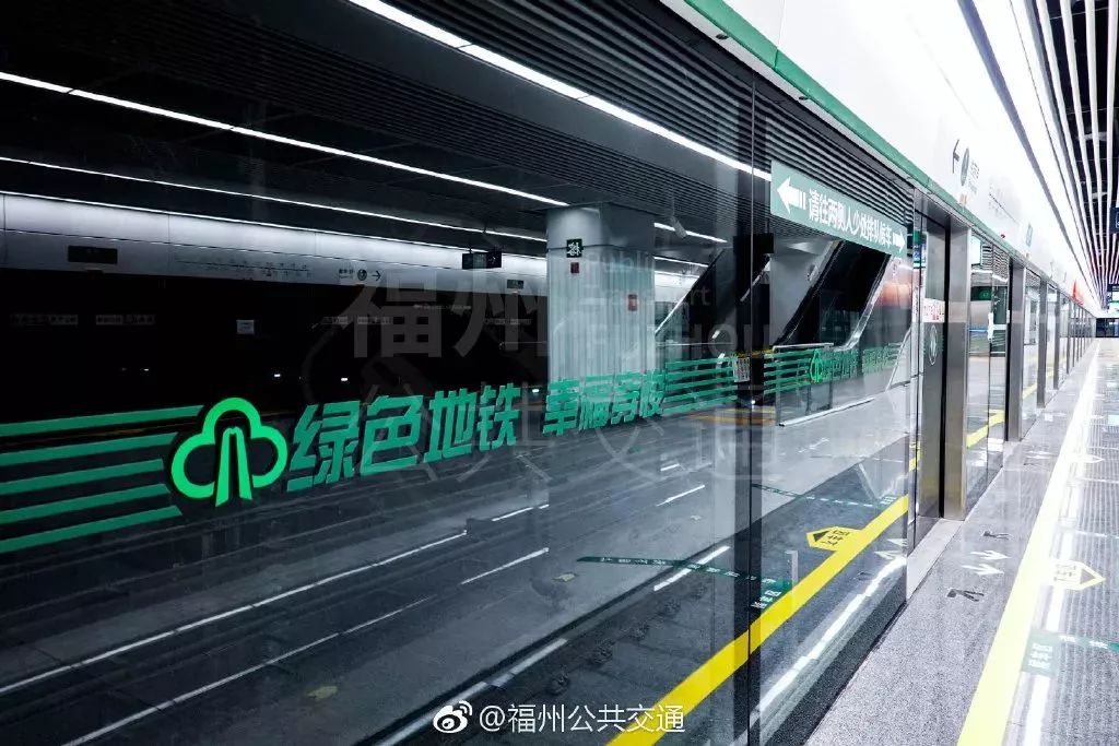 地铁2号线试乘券领取现场超火爆!我们汇总了沿线美景美食!