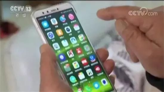 骚扰电话诈骗广告,手机号被标注骚扰诈骗怎么解除