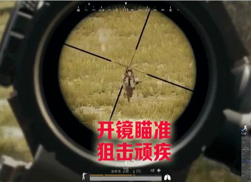 天津“四月飞雪”性鼻炎患者如何绝地求生?专家带你“健康吃鸡”