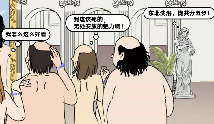 网红抖音沙雕段子,盘点抖音沙雕大网红