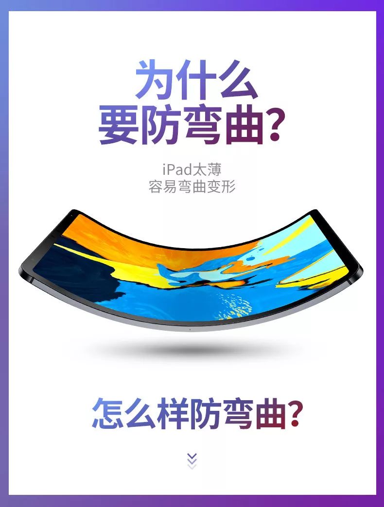 保护壳全包,全方位保护壳