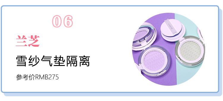 韩妆为什么会显得油腻,韩妆考验底子吗