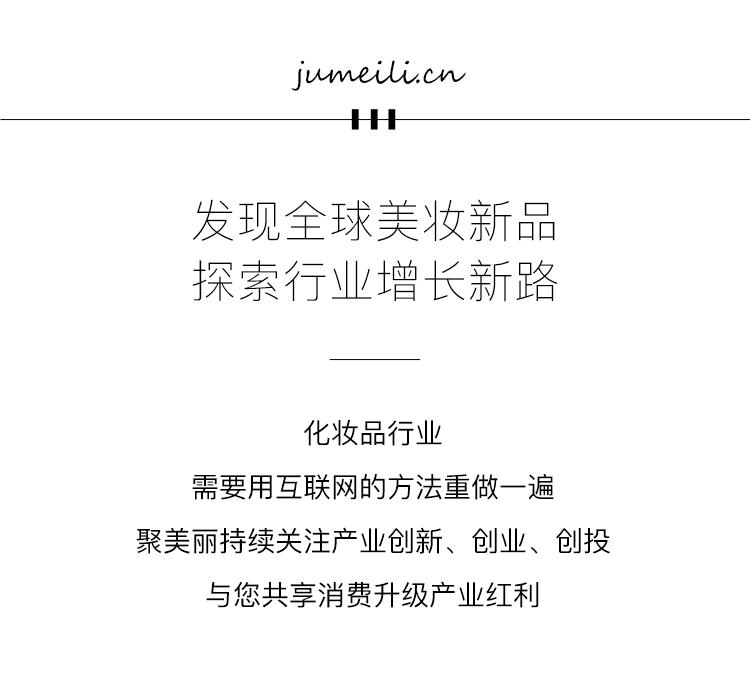 美妆品牌撤出中国了吗,美妆品牌退出市场了吗