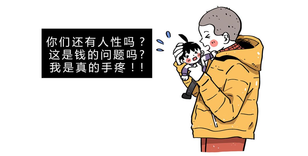 手指被纸划破为什么那么痛,手指头被割伤很深一个口子