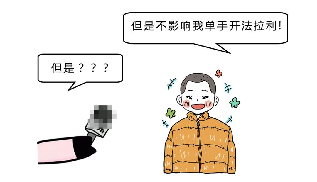 手指被纸划破痛的原因,手指被纸划破后为什么格外痛