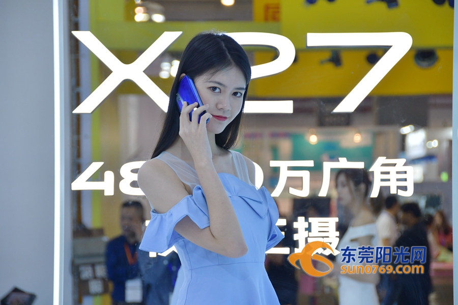 东莞加博会开幕式,东莞家博会去哪里开