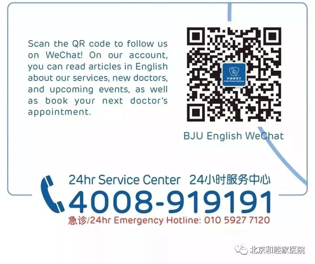 受伤后10天注射破伤风免疫球蛋白,破伤风免疫球蛋白超24小时打有效