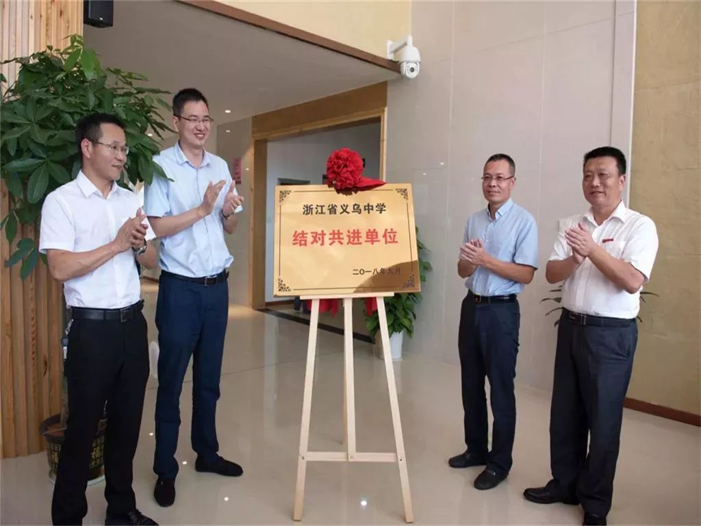 涓撳寮曢鍔╂帹瀛︽牎鍙戝睍,涓撳寮曢鍔╂垚闀垮悕甯堢ず鑼冧績鎻愬崌