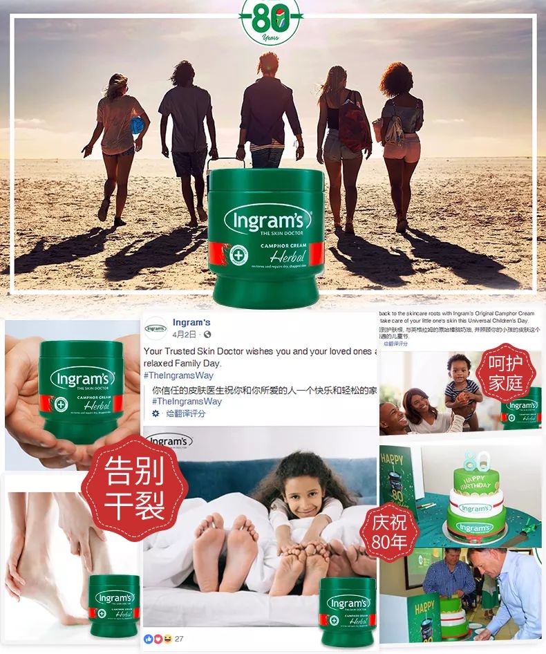 足部护理加长加热脚套,足部护理脚趾套品牌