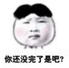 公交车刷银行卡多刷了一次怎么办,银行卡刷公交车刷了两次怎么办