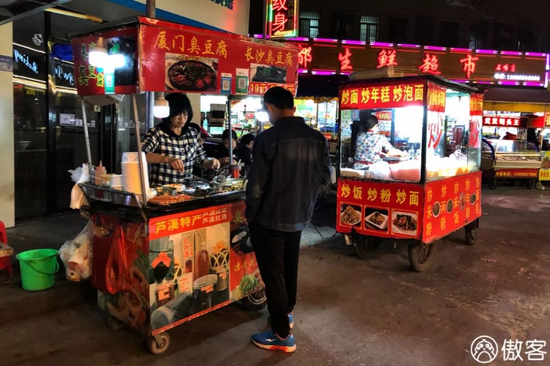 厦门海沧必去的美食店,厦门海沧地道美食