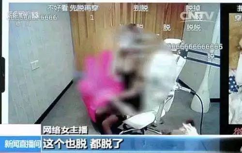 贵港这个淫秽网站被端了!会员多达5万余人......