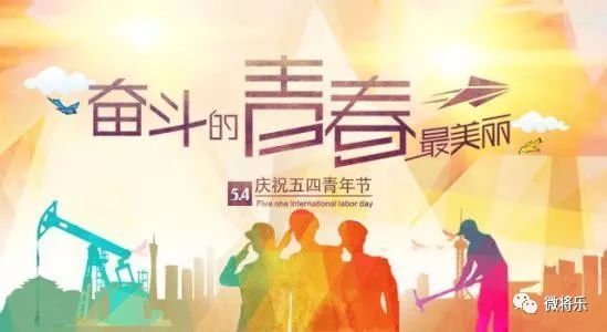 青年技能大赛时代少年团,2022三明市中职技能大赛