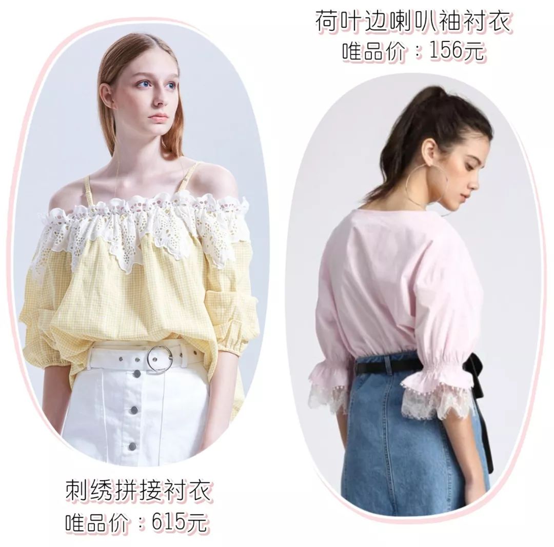 春夏必备小裙子大合集,春夏小裙子合集