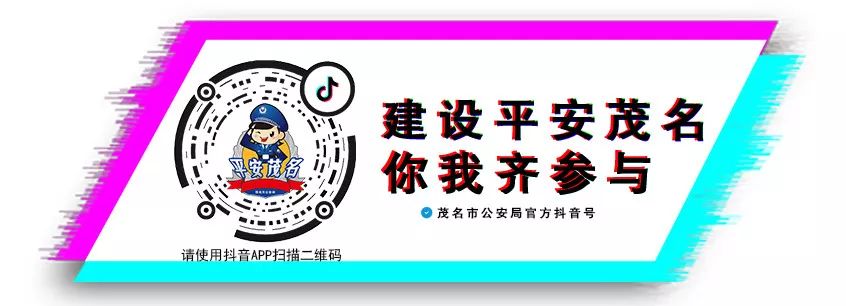 “有母鸡!还要鸡蛋不?”这竟是非法买卖时的交流术语