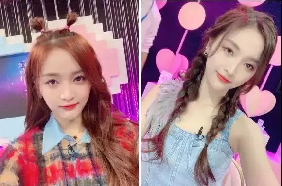 吴宣仪穿深v长裙,吴宣仪深v长裙