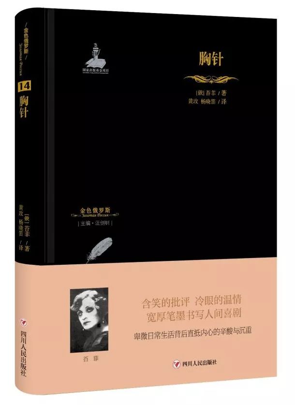 最值得读的名人书籍,40位名人眼中的书