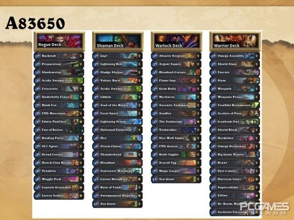 炉石传说三足鼎立卡组2021,2019炉石传说赛事回放总决赛