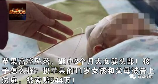 女人婚后不幸流产,女子接连流产导致不孕