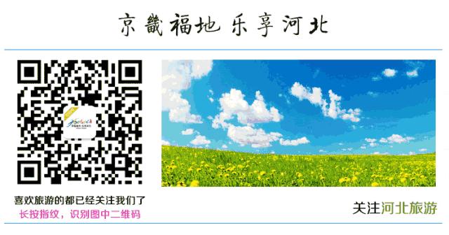 河北著名的免费景点滦州古城,感受一下唐山滦州古城的魅力吧