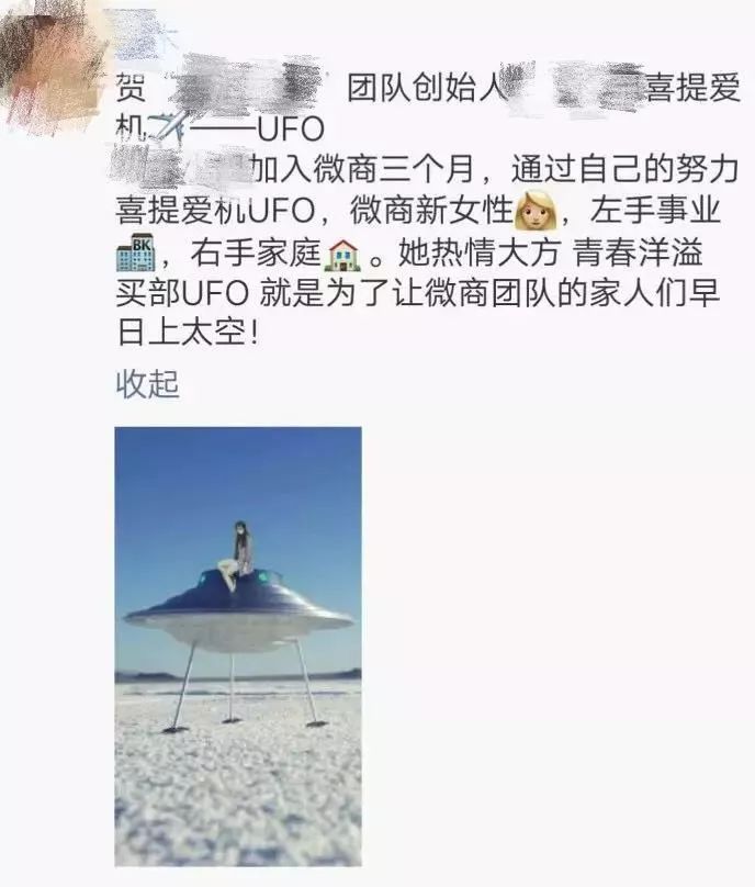 温哥华富二代炫富,盘点那些炫富其实是假的人