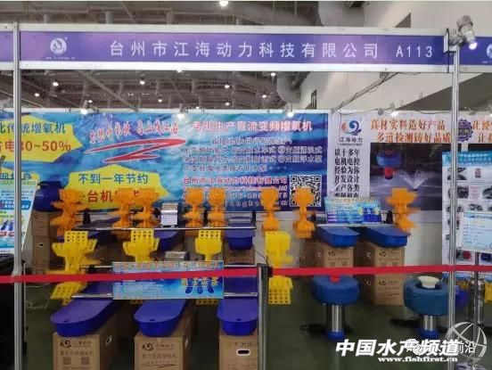 禁养区的畜禽养殖如何处罚,禁养水产的政策