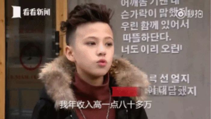 可怕的童模事件,19岁童模被打