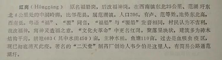 家中必备港货,家家必备油