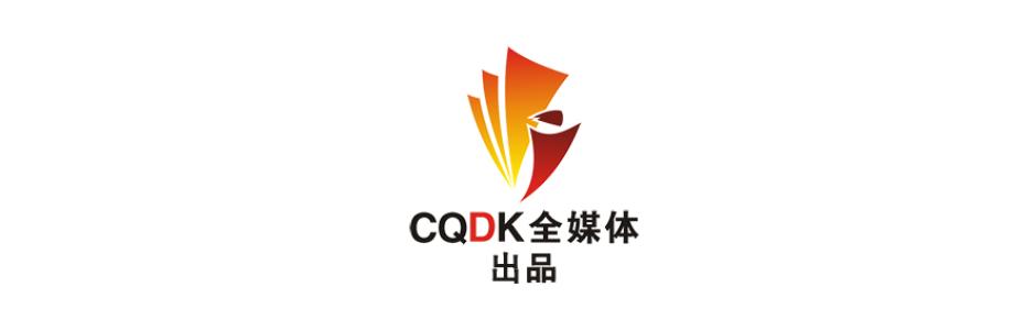 周绪红访问日本,周绪红院士怎么样